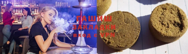 ECSTASY Богородицк